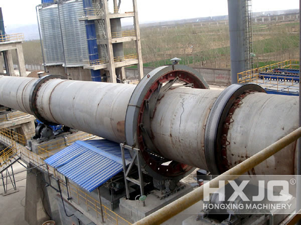 Iron Ore Rotary Kiln