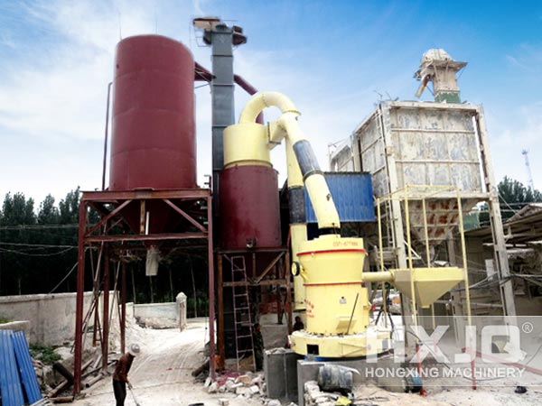 grinding mill