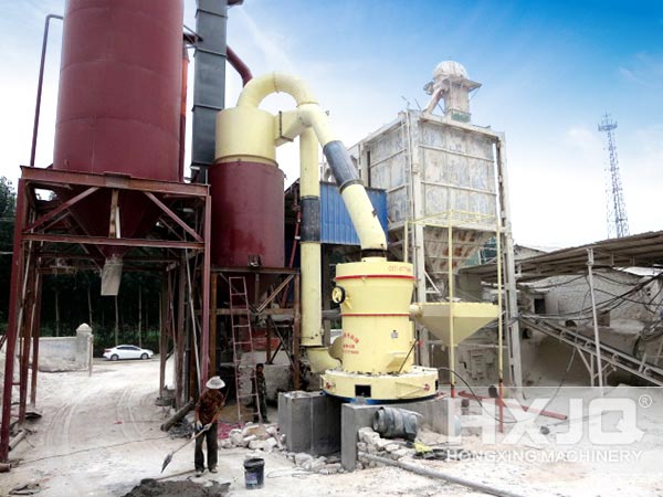 Calcium Powder Grinding Mill