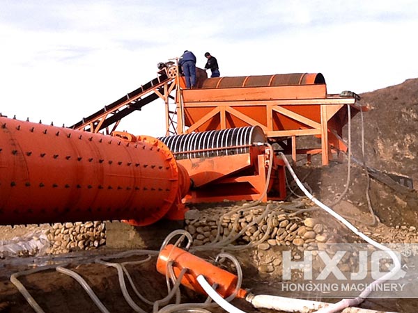 Phosphate Beneficiation Equipment