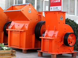 Hammer Crusher