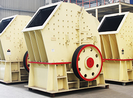 PCZ Heavy Hammer Crusher