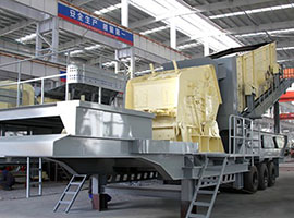 Mobile Vibrating Screen