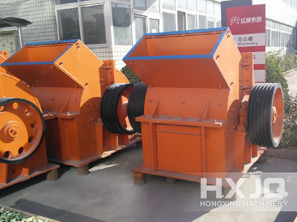 Hammer Crusher