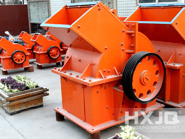 Hammer Crusher