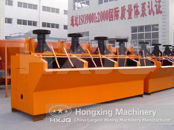  Agitating Flotation Machine