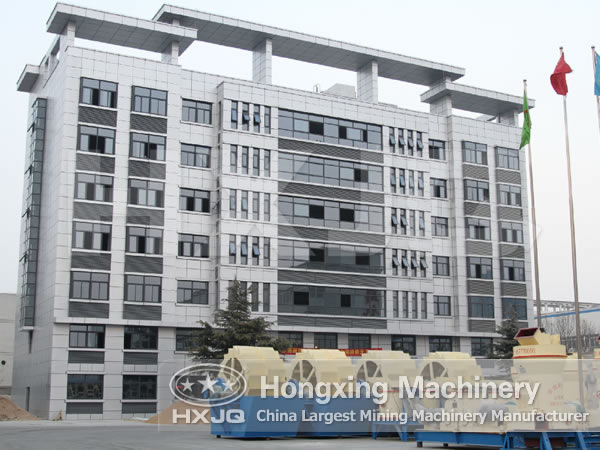 Hongxing