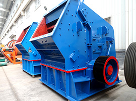 Impact Crusher