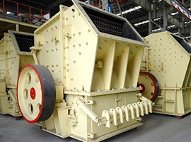 Single Stage Crusher