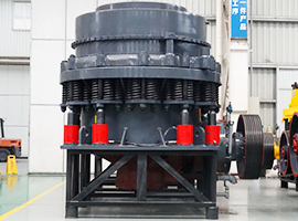 Compound Cone Crusher