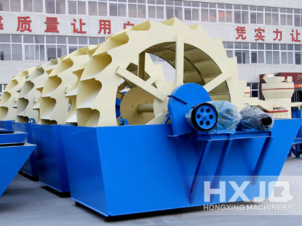 Sand Washing Machine